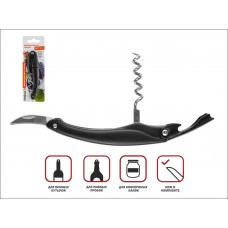 Открывалка (штопор) многофункциональная 3 в 1, серия Handy Plus (Хенди  Плюс), PERFECTO LINEA