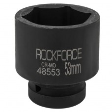 Головка ударная 53мм (6гр.), 1''