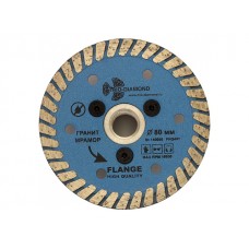 Алмазный диск 80мм М14 по керамике Turbo hot press (с фланцем под УШМ) (Trio-Diamond)