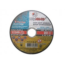 Круг отрезной 115х3.0×22.2 мм для металла LUGAABRASIV