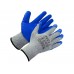 Перчатки х/б + полиэстер с латексом вспенен. неполн. покрытие 10кл (р.9) (Континент-Сити)