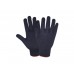 Перчатки х/б трикотажные 7,5класс (черные) РБ (44гр)