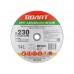 Круг отрезной 230х2.0×22.2 мм для металла ВОЛАТ