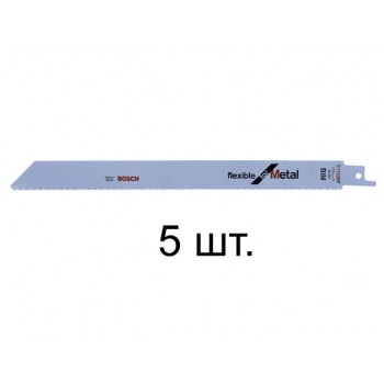 Пилка сабельная по металлу S1122EF (5 шт.) BOSCH (пропил прямой, тонкий, для подгоночных пропилов)