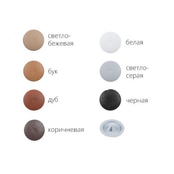 Заглушка под отверстие, декоративная 16 мм бук (1000 шт в пакете)
