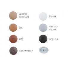Заглушка под отверстие, декоративная 16 мм светло-серая (1000 шт в пакете)