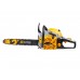 Бензопила Gunter MSH-4505 шина 40 см (16''), 3/8" LP, 1,3 мм, 57 зв. (2.20 кВт, 2.95 л.с., 45 см3, вес 7 кг)