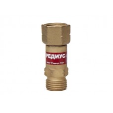 Клапан обратный КО-З-Г11 (ООО "Редиус 168") (для установки на резак, горелку) (РЕДИУС)