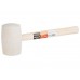 Киянка резиновая белая 0,9кг с дер. ручкой STARTUL MASTER (ST2015-90) Киянка резиновая белая 0,9кг с дер. ручкой STARTUL MASTER (ST2015-90)