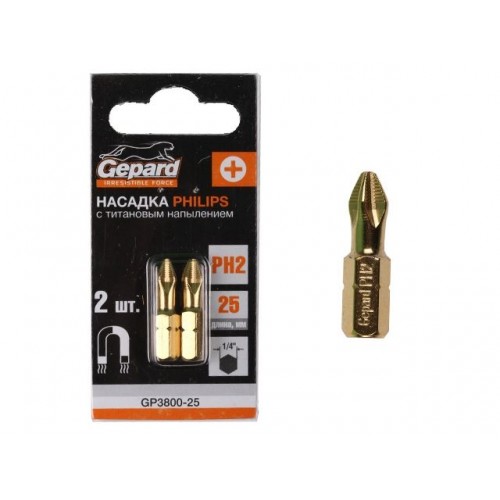Насадка крестообразная PH2 25мм 2шт с титановым напылением GEPARD (GP3800-25) (бита Phillips сталь S2 магнитная TIN покрытие) Насадка крестообразная PH2 25мм 2шт с титановым напылением GEPARD (GP3800-25) (бита Phillips сталь S2 магнитная TIN покрытие)