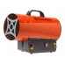 Нагреватель воздуха газовый Ecoterm GHD-301 (30 кВт, 650 куб.м/час)