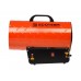 Нагреватель воздуха газовый Ecoterm GHD-301 (30 кВт, 650 куб.м/час)