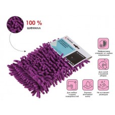 Сменная насадка для швабры из шенилла, фиолетовая, PERFECTO LINEA