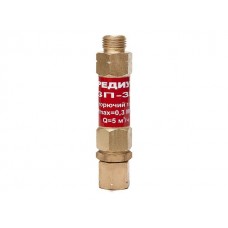 Затвор предохранительный ЗП-ЗГ-111 (ООО "РЕДИУС 168") (Длина - 90 мм  Место установки: Выход редуктора)