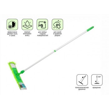 Швабра для пола с насадкой из шенилла, зеленая, PERFECTO LINEA