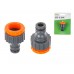 Адаптер внешний 1/2" и 3/4" STARTUL GARDEN (ST6011-8-1/2-3/4)