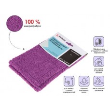 Сменная насадка для швабры из микрофибры, фиолетовая, PERFECTO LINEA