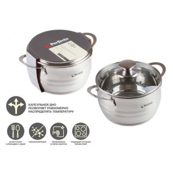 Кастрюля из нерж.стали, 2.0 л, ф 16 x 9.5, серия ARCELIA (Арселия), PERFECTO LINEA