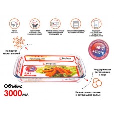 Форма из жаропрочного стекла, 3.0 л, прямоугольная, 393х236х52 мм, PERFECTO LINEA