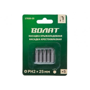Насадка крестообразная PH2 25мм 5шт ВОЛАТ