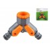 Тройник-распределитель 1/2" и 3/4" STARTUL GARDEN (ST6010-20)