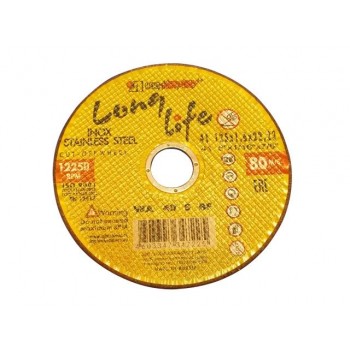 Круг отрезной 230х1.8×22.2 мм для нерж. стали (LL) LUGAABRASIV