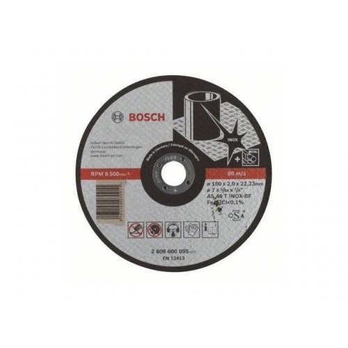 Круг отрезной 180х2.0×22.2 мм для нерж. стали Expert BOSCH Круг отрезной 180х2.0×22.2 мм для нерж. стали Expert BOSCH