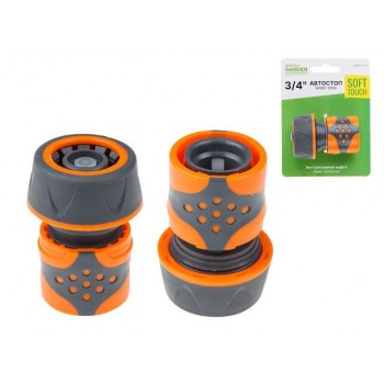 Муфта быстросъемная 3/4" с автостоп. STARTUL GARDEN (ST6016-4-3/4) (soft touch, двухкомпонентная)