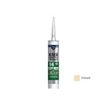 Клей монтажный POINT “Клей вместо гвоздей 94”, 280мл (бежевый, универсальный)