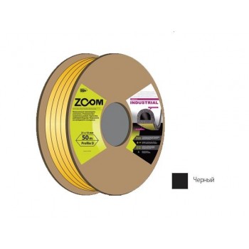 Уплотнитель гаражный “D” 21ммх17мм черный 50м ZOOM INDUSTIAL