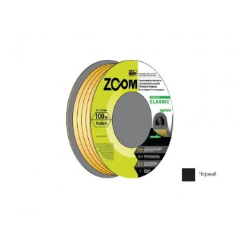 Уплотнитель “D” черный 100м  ZOOM CLASSIC