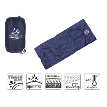 Спальный мешок Chipmunk (Чипманк), синий, ARIZONE (длина: 180 см, ширина: 75 см)