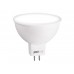 Лампа светодиодная JCDR 5 Вт 230В GU5.3 3000К ECO PLED   JAZZWAY