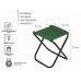 Стул складной, AR-6-GN, ARIZONE