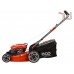 Газонокосилка бензиновая ECO LG-734 самоходная (5.5 л.с., шир. 51 см, самоходная, мульчир., стальн. корпус, травосборник 70 л)