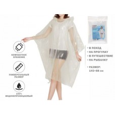 Дождевик-пончо, прозрачный, PERFECTO LINEA