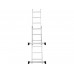 Лестница-помост алюм. 80 см 6 ступ. 11,6 кг NV1415 Новая Высота (макс. нагрузка 150кг)