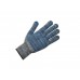 Перчатки х/б с ПВХ “Точка” 10класс (серые,  синяя точка) (цвет серый, ПВХ синяя точка) (Континент-Сити)