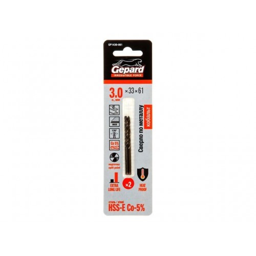 Сверло по металлу ц/х 3.0х33х61 мм HSS-Co, комплект из 2-х шт GEPARD (кобальт 5%) Сверло по металлу ц/х 3.0х33х61 мм HSS-Co, комплект из 2-х шт GEPARD (кобальт 5%)
