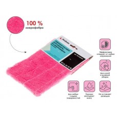 Сменная насадка для швабры из микрофибры, малиновая, PERFECTO LINEA