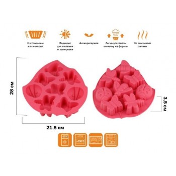 Форма для выпечки, силиконовая, насекомые, 28 х 21.5 х 3.5 см, FRUIT DOVE, PERFECTO LINEA