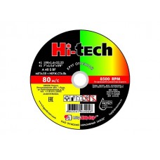 Круг отрезной 180х1.6×22.2 мм для металла HI-TECH LUGAABRASIV (Влагостойкие!)