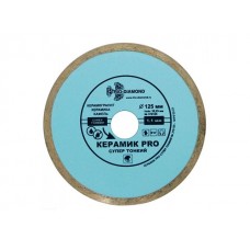 Алмазный круг 125х22 мм по керамике сплошн.ультратонкий PRO (1,1 мм) (Trio-Diamond)