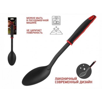 Ложка кулинарная, CHEF, черная, PERFECTO LINEA