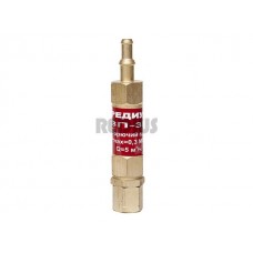 Затвор предохранительный ЗП -3Г-113 (ООО "РЕДИУС-168") (Длина - 105 мм  Место установки: Выход редуктора)