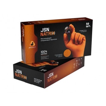 Перчатки нитриловые, р-р 9/L, оранж., уп. 25 пар,  JetaSafety (Ультрапрочные) (JETA SAFETY)