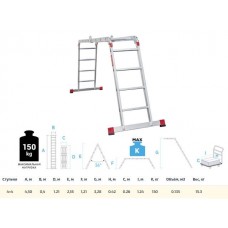 Лестница алюм. многофункц. трансформер 4х4 ступ., шир. 400 мм, 15,3кг NV3320 Новая высота (Максимальная нагрузка – 150 кг) (Новая Высота)