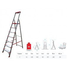 Лестница-стремянка алюм. проф. 151 см 7 ступ. 8,4кг NV3118 Новая Высота (с лотком-органайзером, макс. нагрузка 225кг)