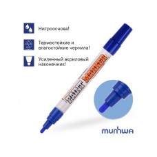 Маркер промышл. перманентный на основе жидк. краски синий MUNHWA INDUSTRIAL (толщ. линии 4.0 мм. Цвет синий)