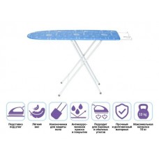 Доска гладильная Basic 3 (ДСП 1070х300 мм), с подставкой под утюг, PERFECTO LINEA